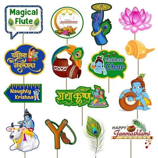 Fashtales Handicrafts Krishna Janmashtami Decoration Items -15 Pcs Multicolor Krishna Photoshoot Props | Krishna Janmashtami Items | Janmashtami Jhanki Decoration Items | Krishna Photobooth Prop (Cardstock)