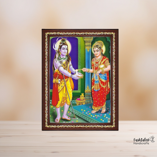 Fashtales Handicrafts Goddess Annapurna Devi Annapoorani Shiva Shiv Wall Painting Framed Home Decor (Wood,Matte,Brown,Small Size,6 x 8 Inch) B161S