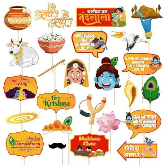 Fashtales Handicrafts Happy Janmashtami 25 Pcs Photobooth Props, Party Decoration,Festive Decoration Supplies,Janmashtami Celebration Decoration Supplies