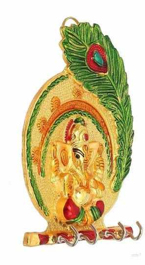Key holder Ganesh with Mor pankhi design for Home, office, gifting purpose