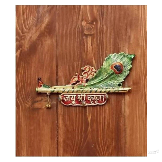Key holder krishna flute with Mor pankhi design for Home, office, gifting purpose, wall hanging.