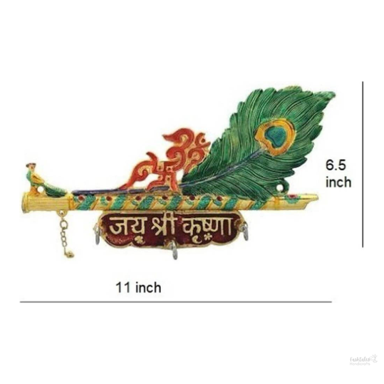 Key holder krishna flute with Mor pankhi design for Home, office, gifting purpose, wall hanging.