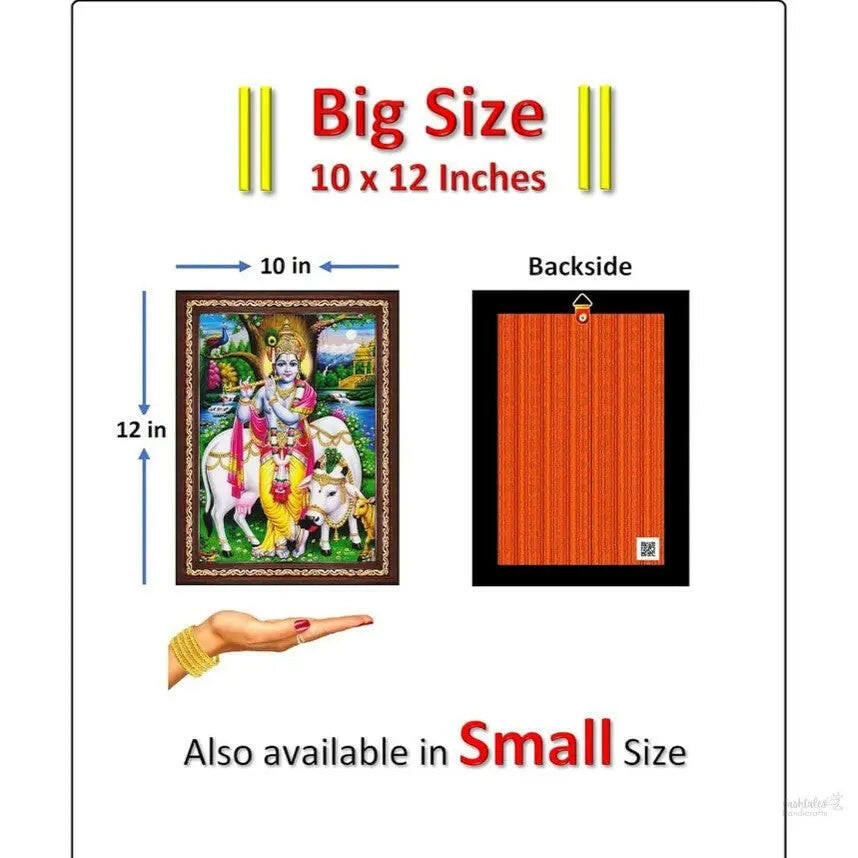 Lord Gopala Krishna Murali Gopal Cow Calf Wall Painting Framed Home Decor (Wood,Matte,Brown,Big Size,10 x 12 Inch) B683M