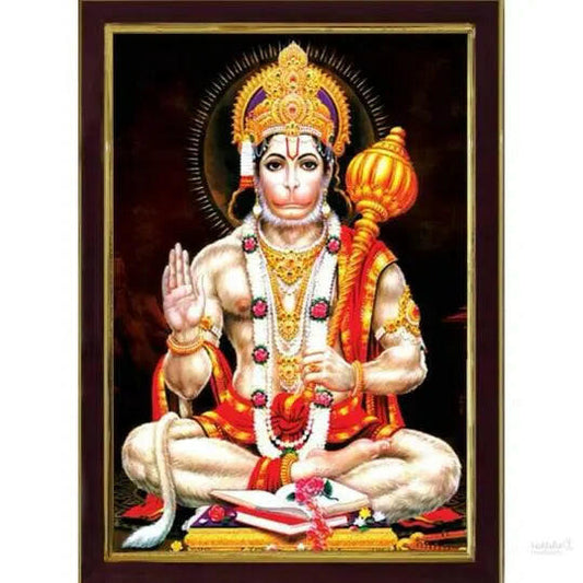 Lord 'Hanuman Ji' Framed Painting