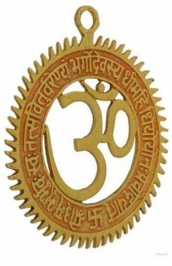 Metal OM wall hanging with gayatri mantra for prosperity Decorative Showpiece-16 cm