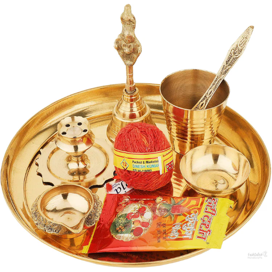 Pure Brass Special Puja Thali Set of 9 Items, for Diwali Poojan/Pooja Room/Diwali Gifting