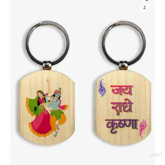 Radha Krishna Wooden Keychain Dharmik