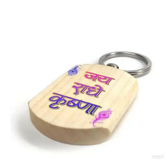 Radha Krishna Wooden Keychain Dharmik