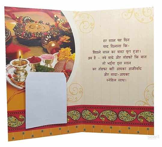 Rakhi for Brother with Gift -Religious Rakhi for Bhaiya with Greeting Card and Metal Cricket Pen Stand With Analog Watch - Roli Chawal