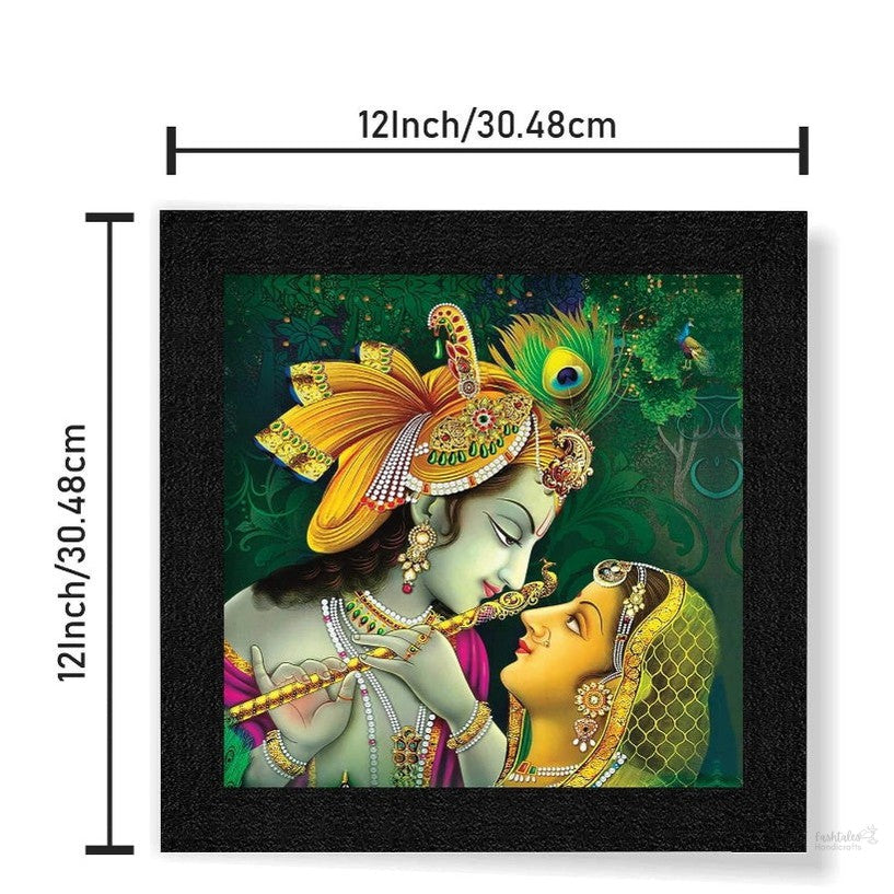 Religious Radha Krishna UV Coated Home Decorative Gift Item Framed Painting 12 inch X 12 inch SAA6137, Multicolor