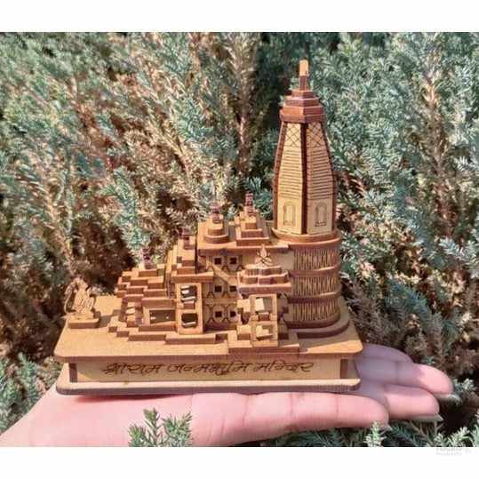 Shri Ram Mandir Ayodhya 3D Model Wooden Hand Carved Temple 5.5 inches Decorative Showpiece Wood Temple for Gift