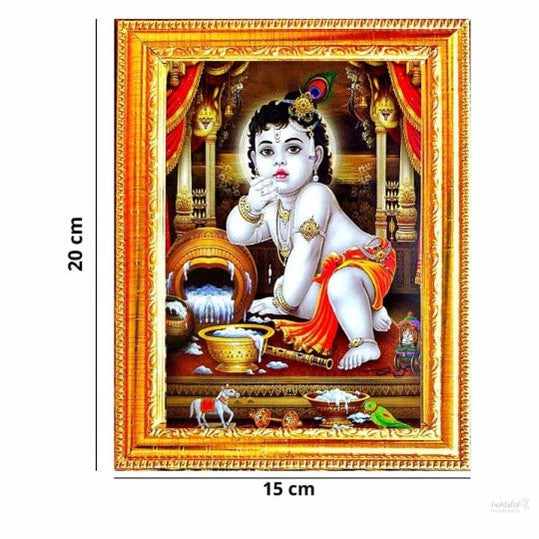 bal gopal picture | God goddess Religious Framed Painting for Wall and Pooja/Hindu Bhagwan Devi Devta Photo Frame/God Poster for Puja