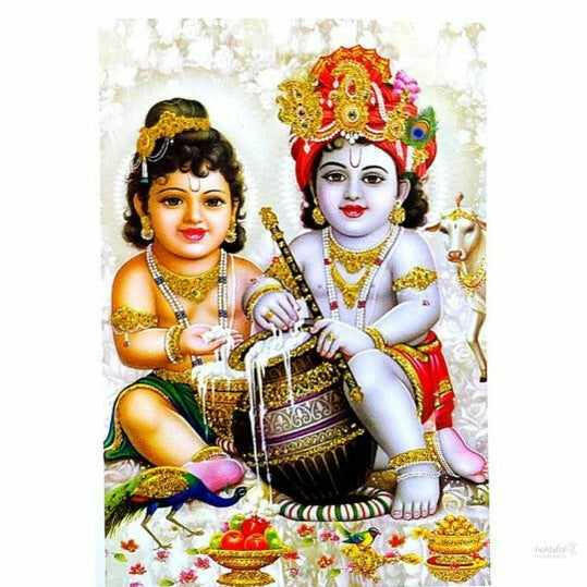 krishna balram photo | God goddess Religious Framed Painting for Wall and Pooja/Hindu Bhagwan Devi Devta Photo Frame/God Poster for Puja