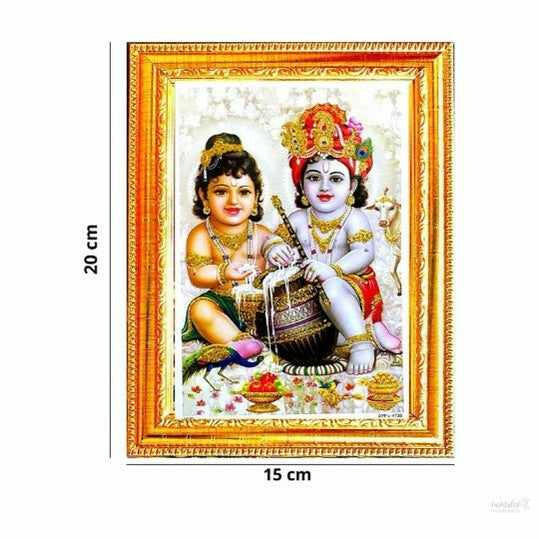 krishna balram photo | God goddess Religious Framed Painting for Wall and Pooja/Hindu Bhagwan Devi Devta Photo Frame/God Poster for Puja