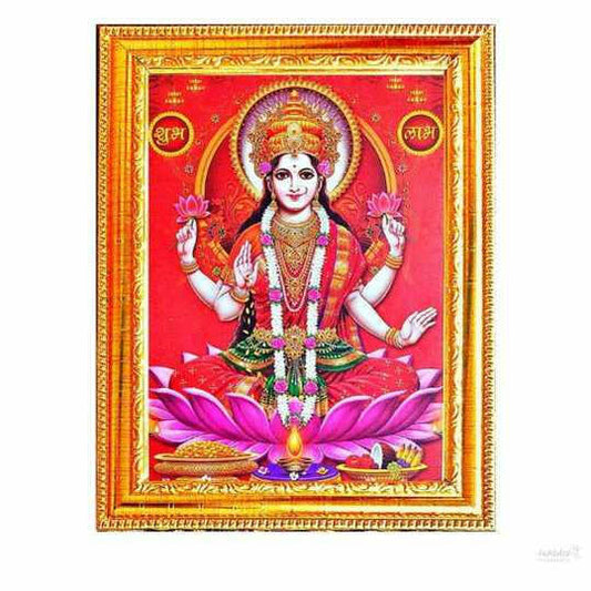 laxmi Photo Frame for Pooja | God Goddess Religious Framed Painting for Wall and Pooja/Hindu Bhagwan Devi Devta Photo Frame/God Poster