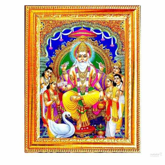 vishwakarma photo | God goddess Religious Framed Painting for Wall and Pooja/Hindu Bhagwan Devi Devta Photo Frame/God Poster for Puja